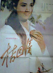 美国夜夜草视频网站